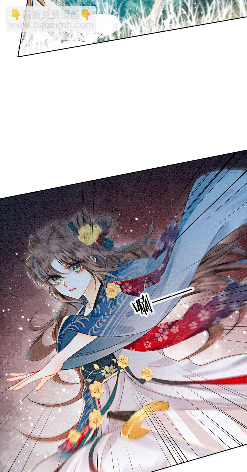 28 绝不会再失去重要的人(1/2)-第30话