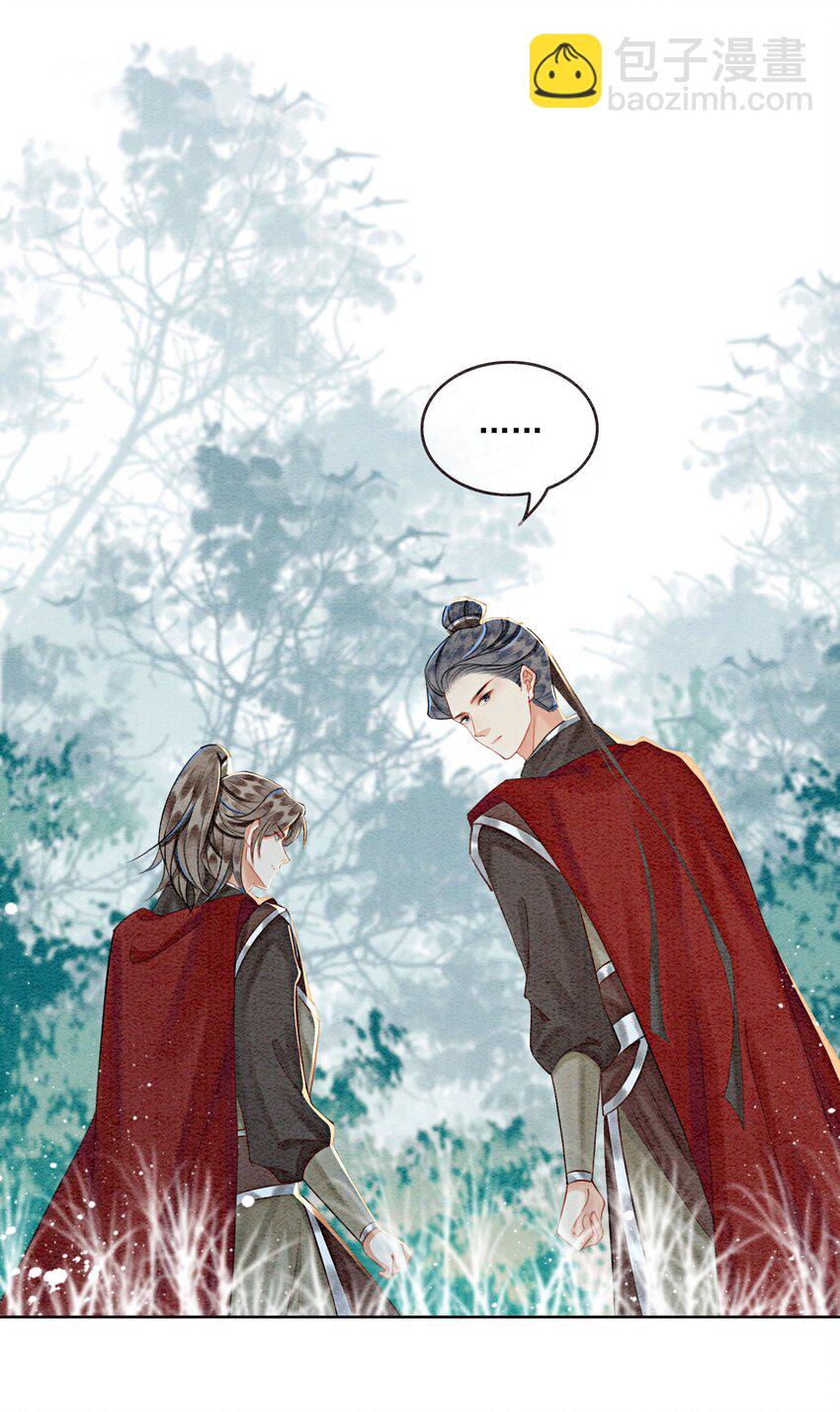 28 绝不会再失去重要的人(1/2)-第30话