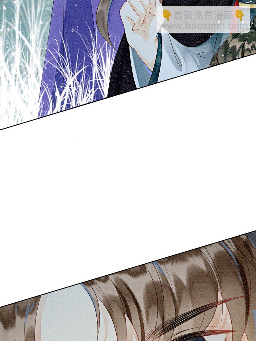 30 找到你了！(1/2)-第32话