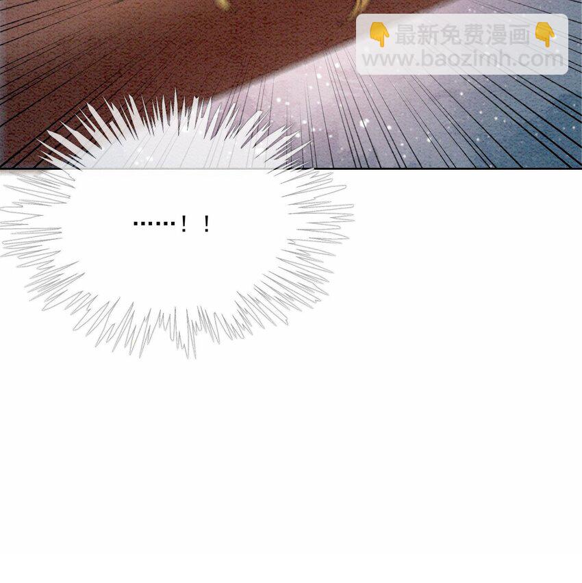 30 找到你了！(1/2)-第32话