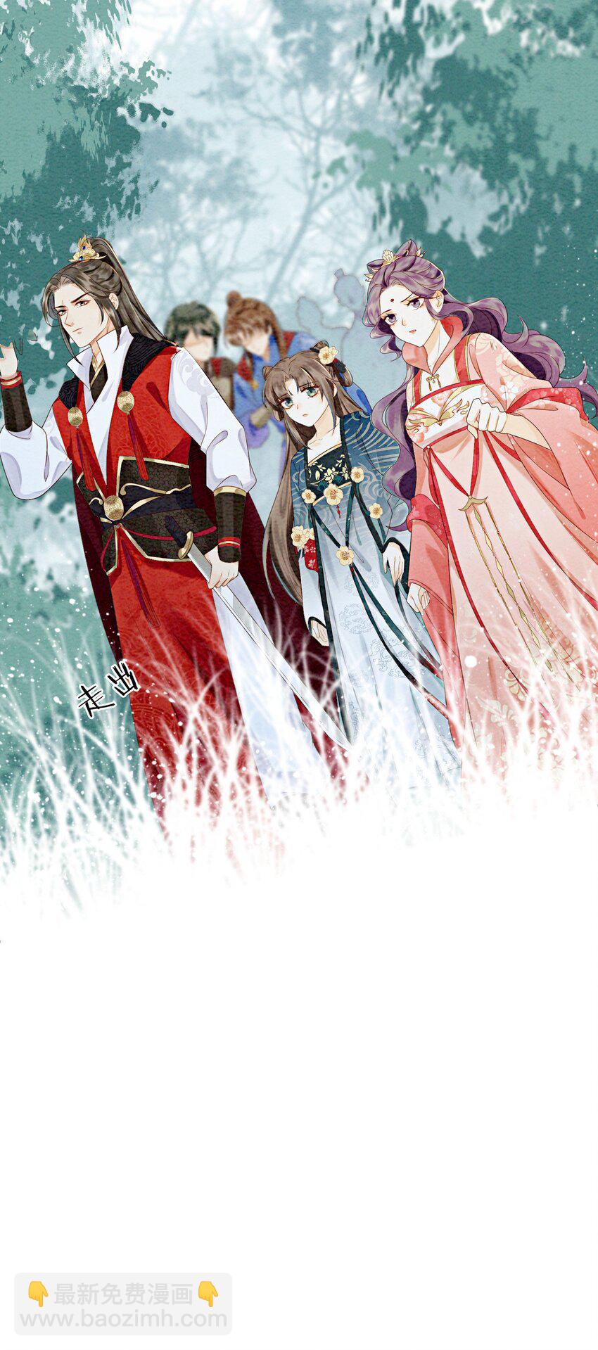 30 找到你了！(1/2)-第32话