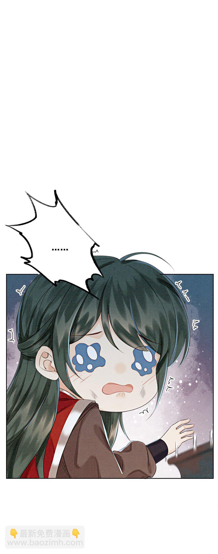 30 找到你了！(1/2)-第32话