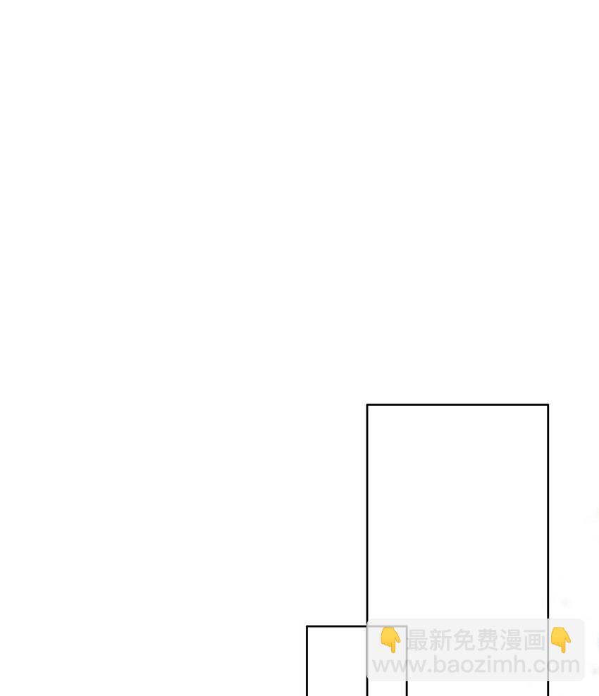 32 你岂是他可以玩笑的对象-第34话