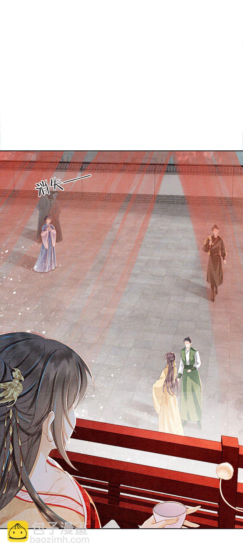 34 我想见他，现在。(1/2)-第36话