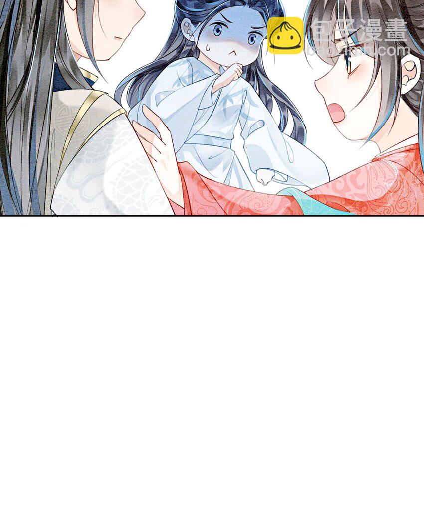 36 他是我家的童养夫婿-第38话