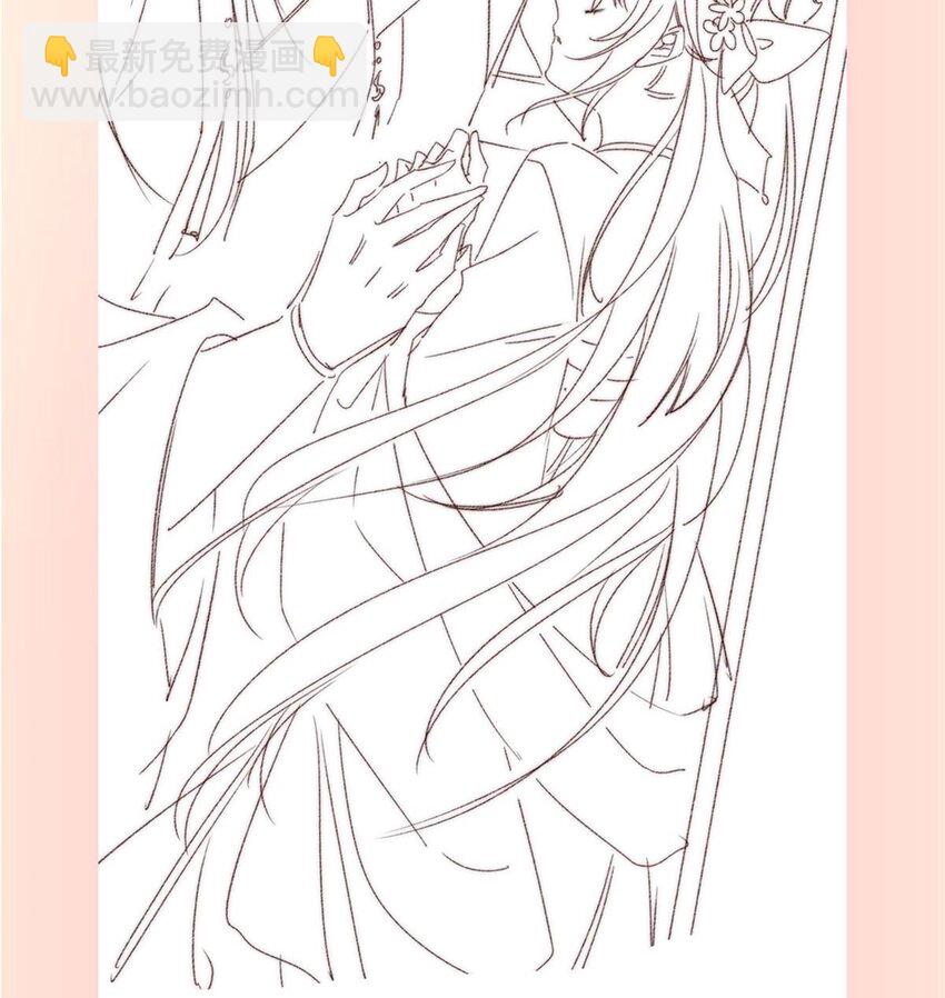 36 他是我家的童养夫婿-第38话