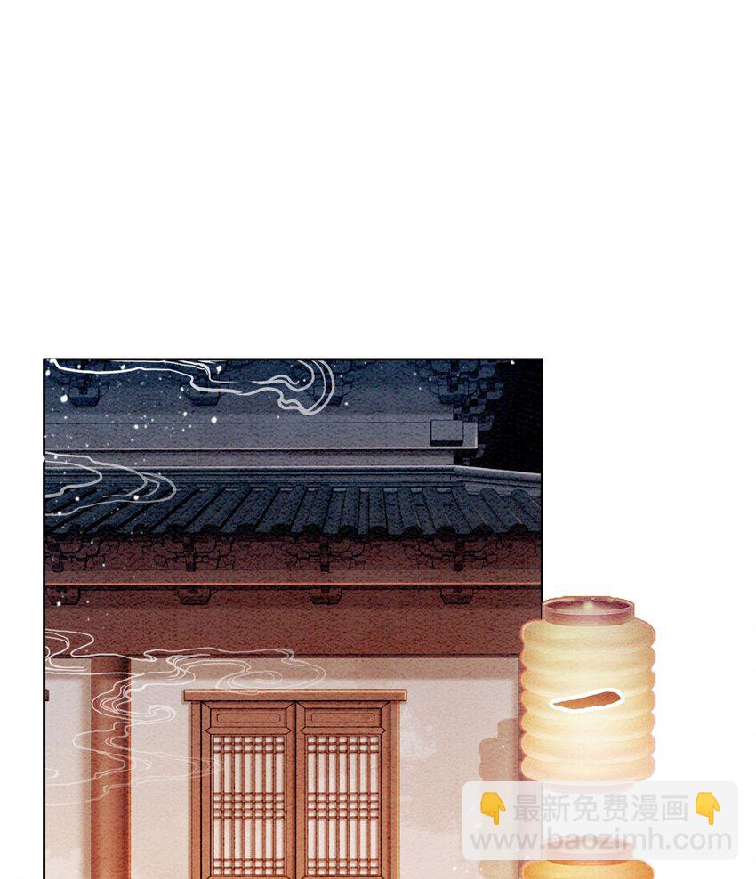 38 又来撒狗粮？！(1/2)-第40话