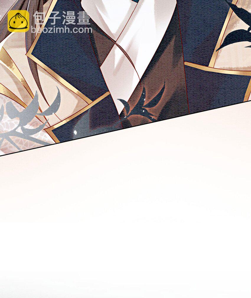 38 又来撒狗粮？！(1/2)-第40话