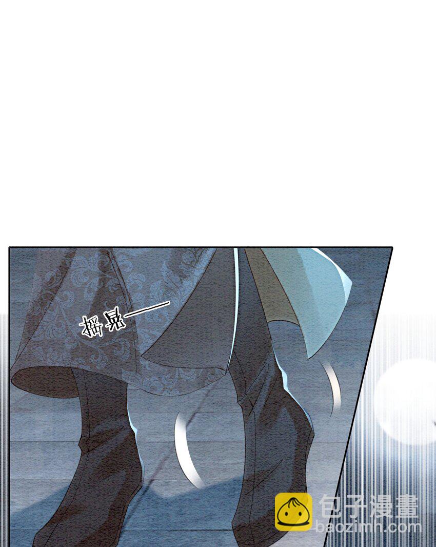 38 又来撒狗粮？！(1/2)-第40话