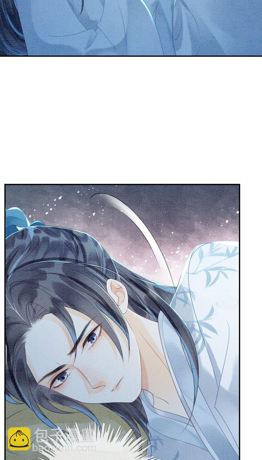 38 又来撒狗粮？！(1/2)-第40话