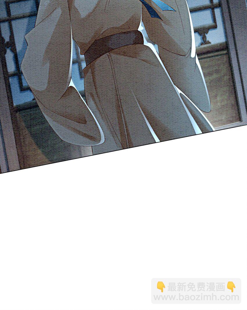 38 又来撒狗粮？！(1/2)-第40话