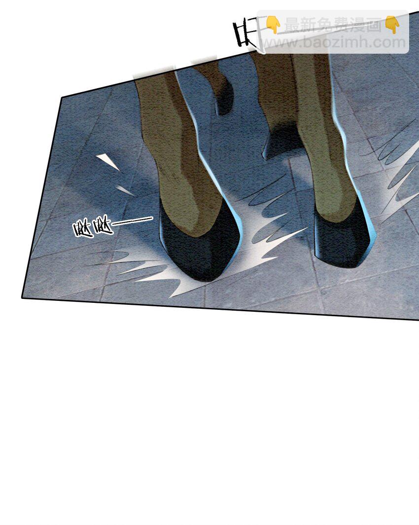 38 又来撒狗粮？！(1/2)-第40话