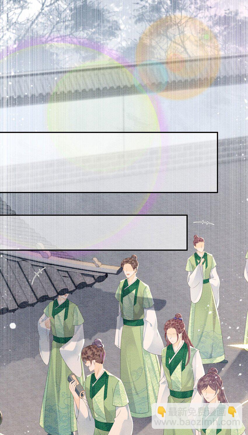 38 又来撒狗粮？！(1/2)-第40话