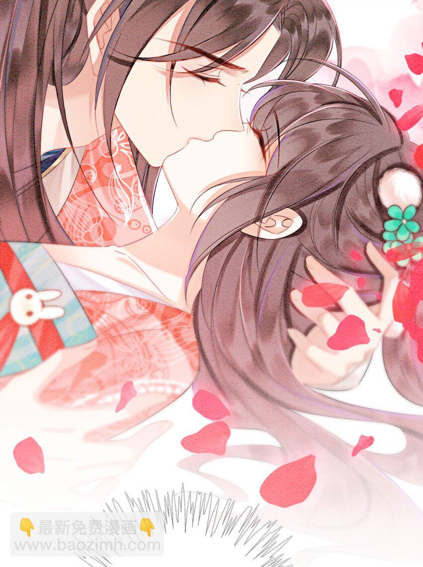 40 我一刻也等不了了(1/2)-第42话