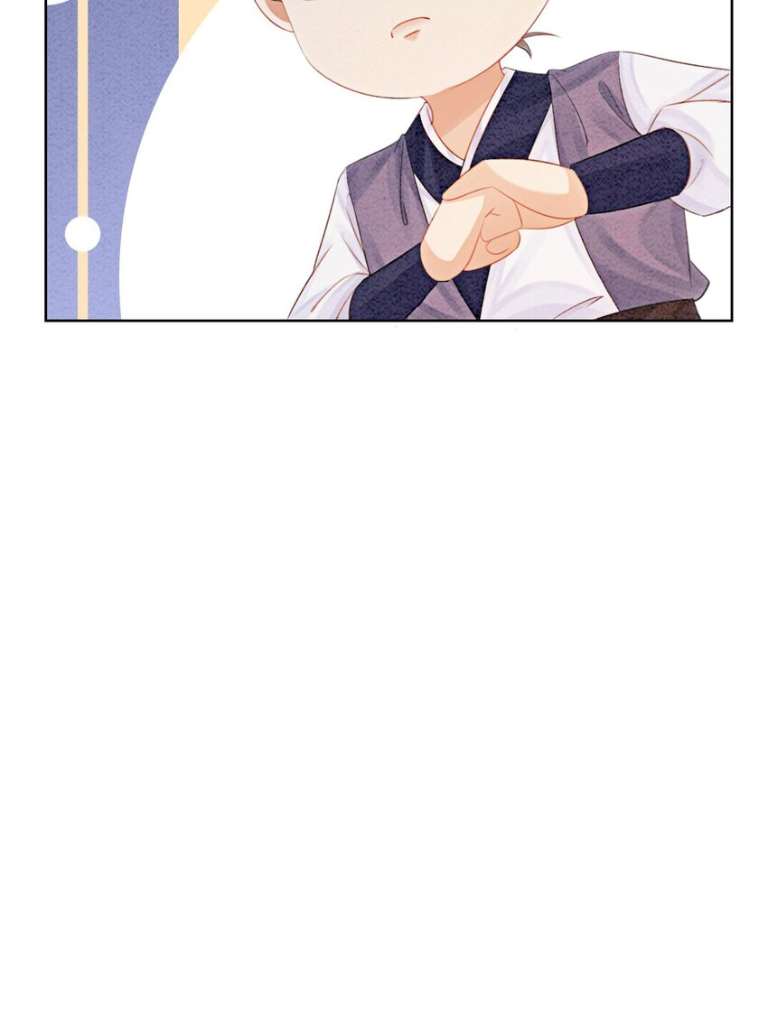 40 我一刻也等不了了(1/2)-第42话