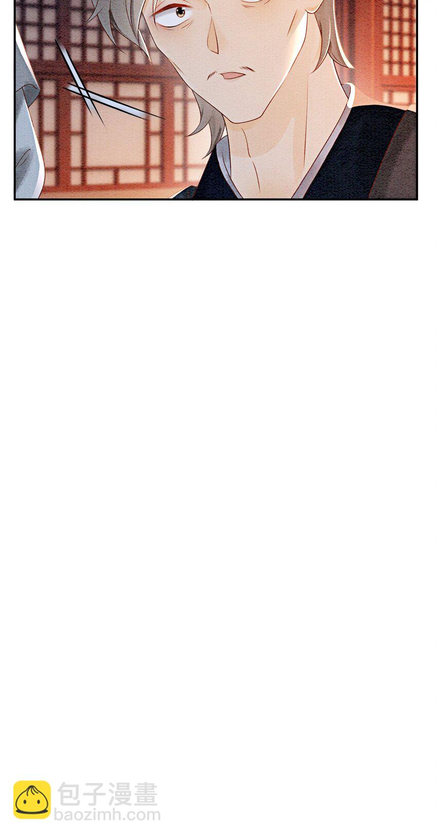 40 我一刻也等不了了(1/2)-第42话