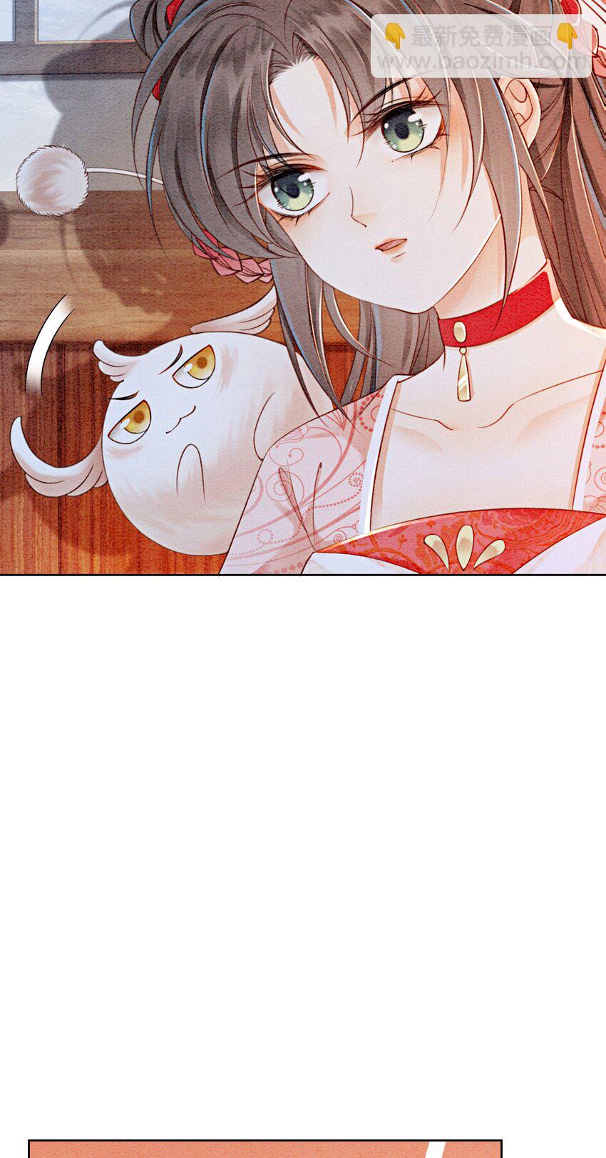 40 我一刻也等不了了(1/2)-第42话