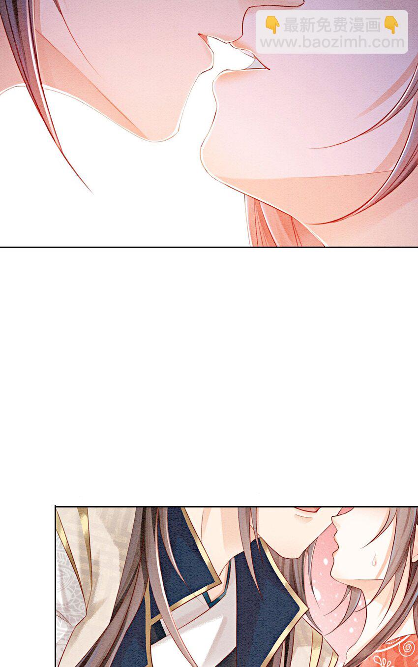 40 我一刻也等不了了(1/2)-第42话