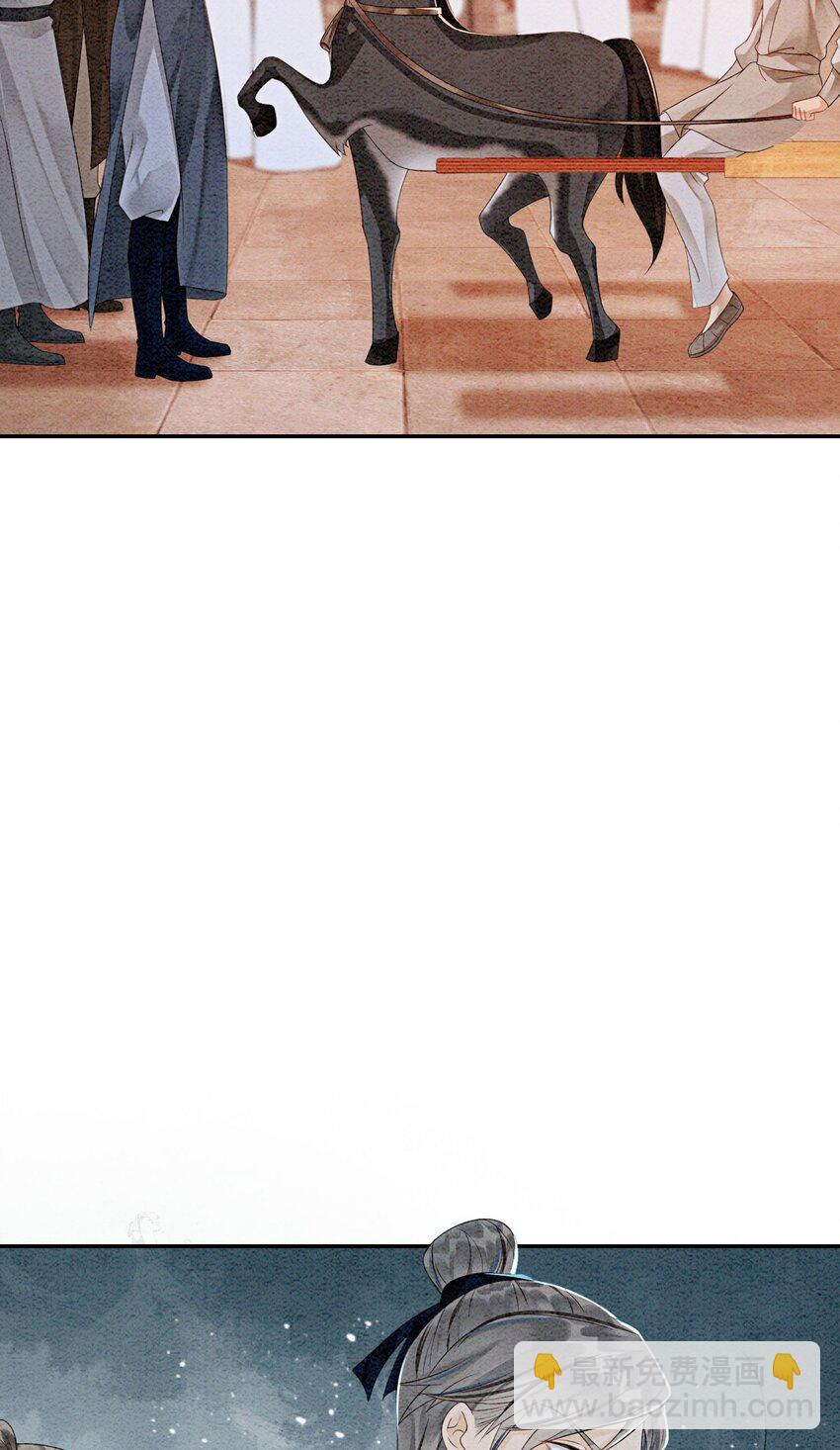 40 我一刻也等不了了(1/2)-第42话