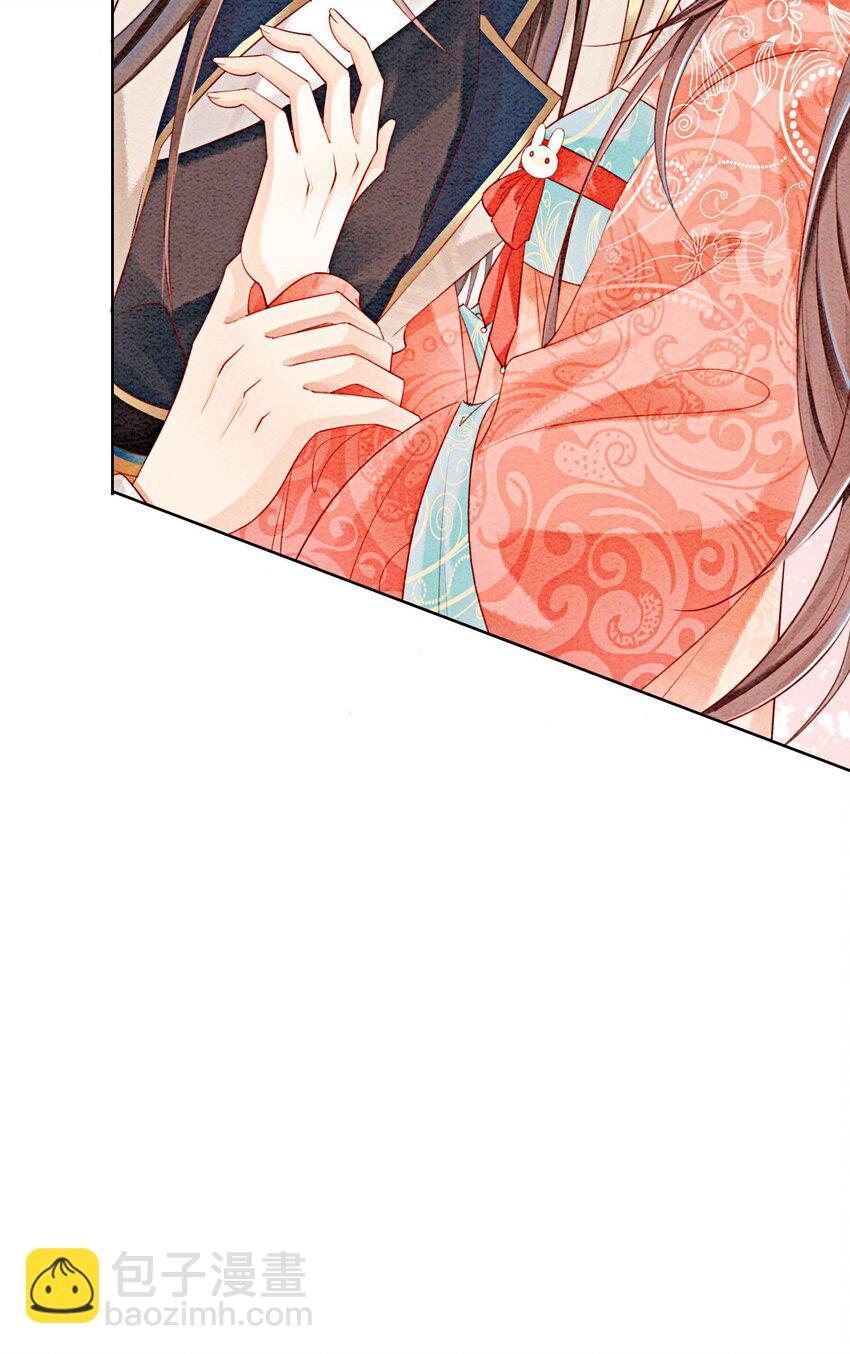 40 我一刻也等不了了(1/2)-第42话