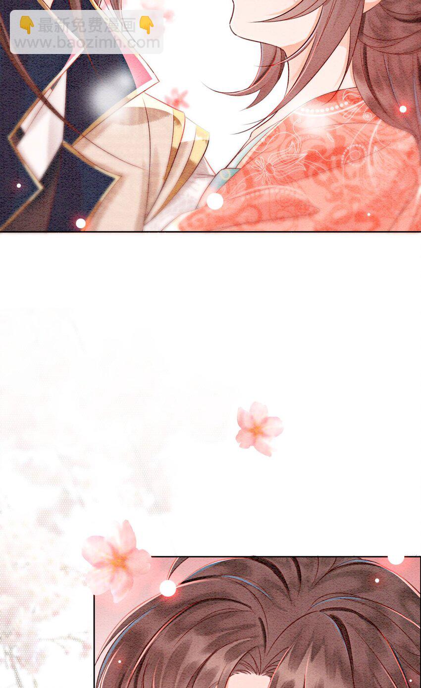 40 我一刻也等不了了(1/2)-第42话