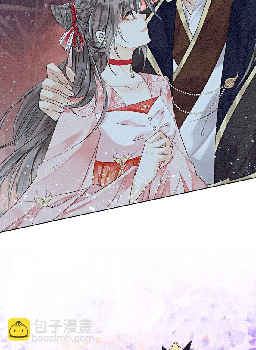 42 你怎么还吃女子的醋？(1/2)-第44话