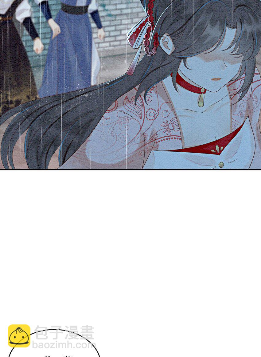 42 你怎么还吃女子的醋？(1/2)-第44话