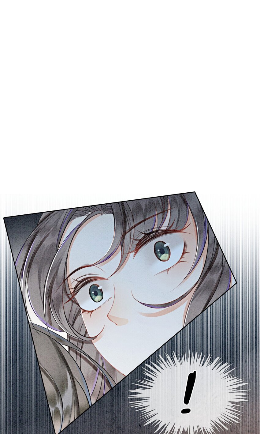 44 我不是王妃(1/2)-第46话