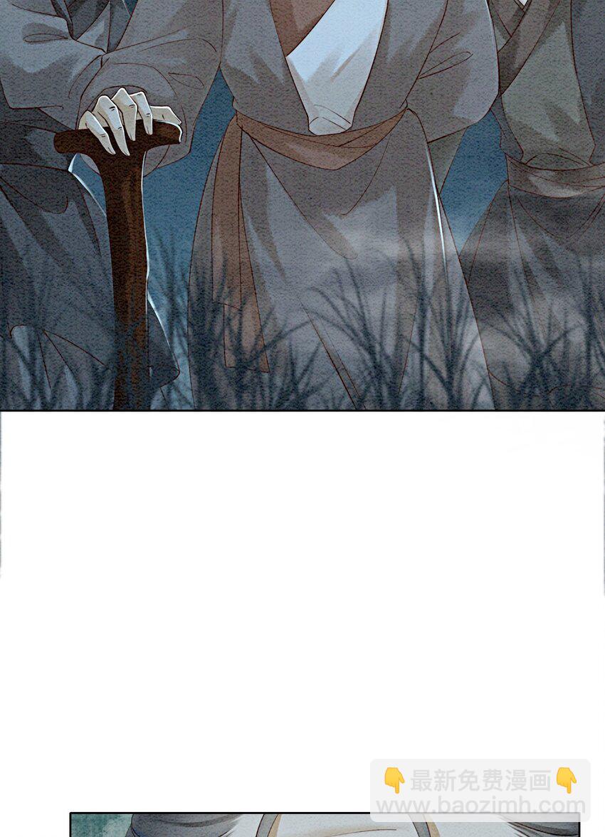 44 我不是王妃(1/2)-第46话