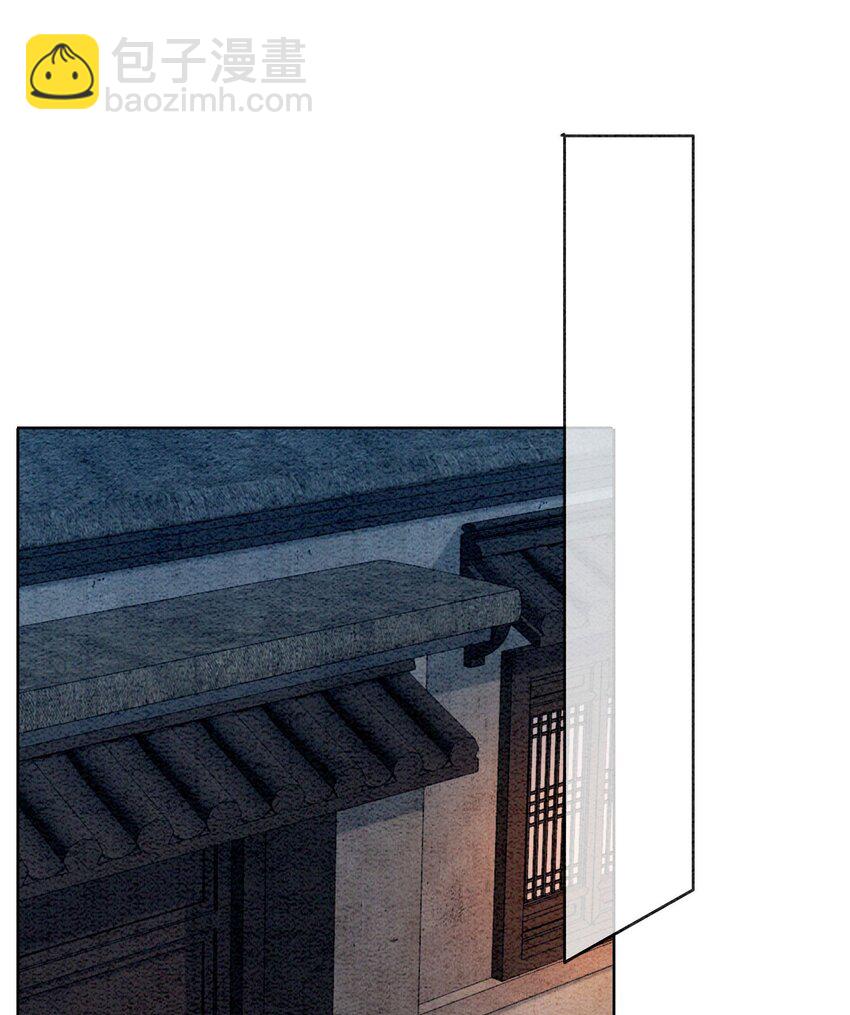 44 我不是王妃(1/2)-第46话