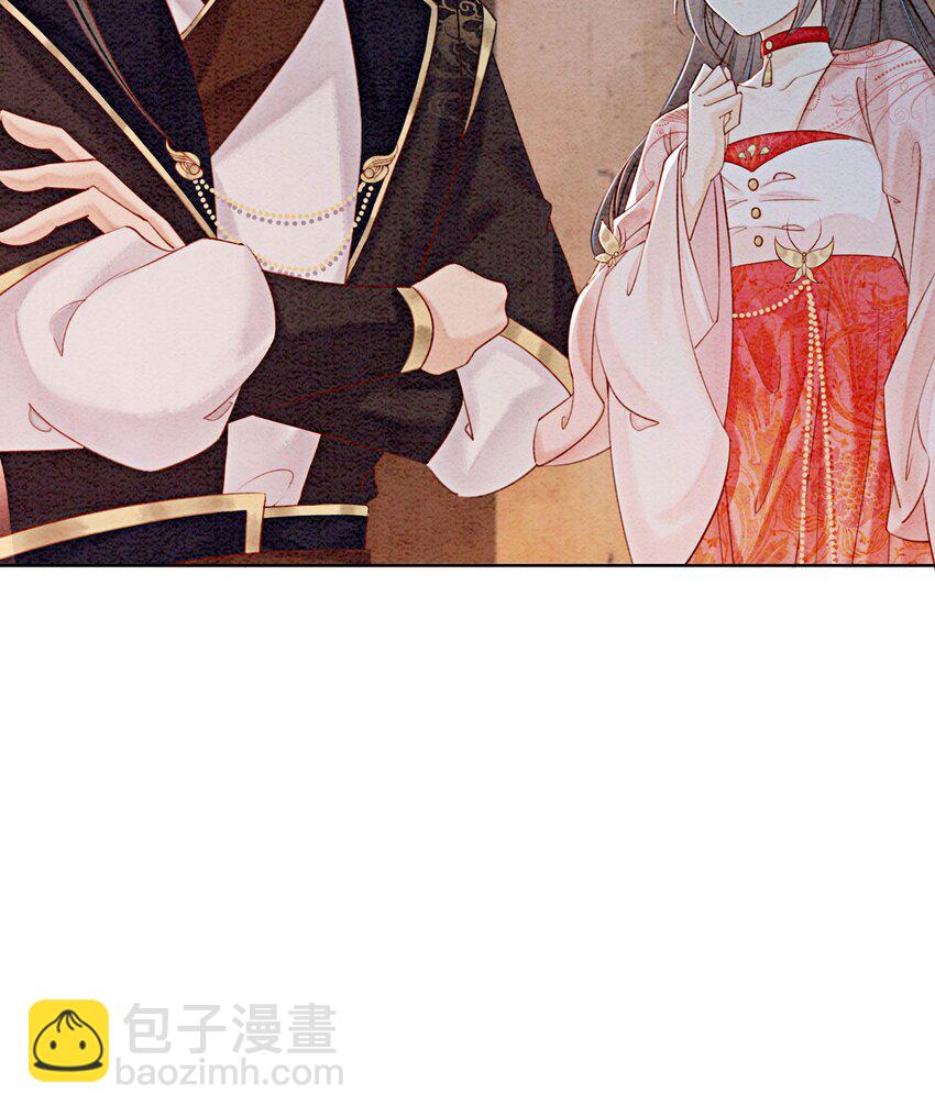 44 我不是王妃(1/2)-第46话