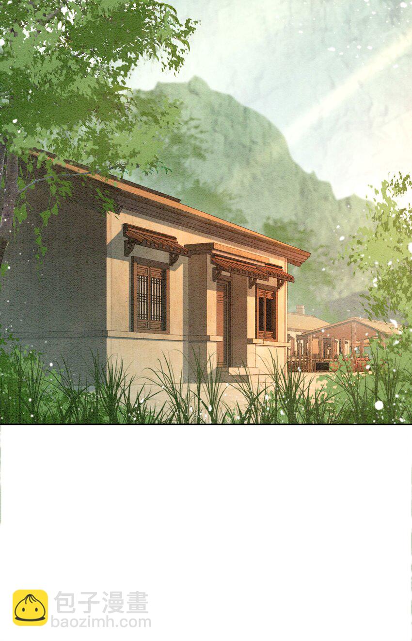 44 我不是王妃(1/2)-第46话