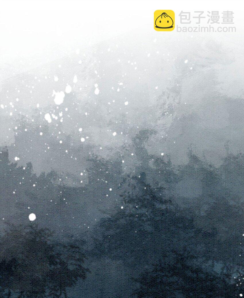 46 我爹可能要打你了(1/2)-第48话