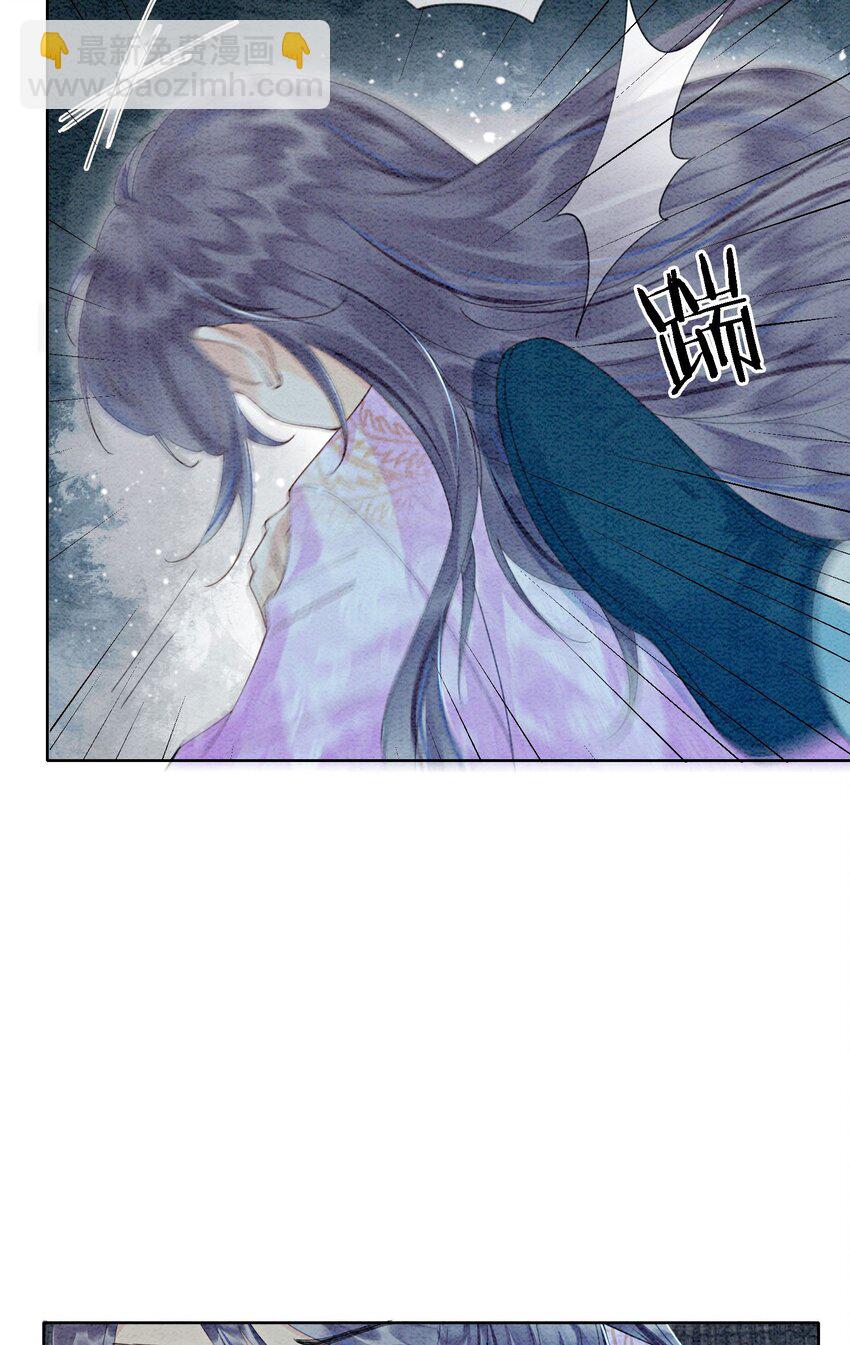 46 我爹可能要打你了(1/2)-第48话