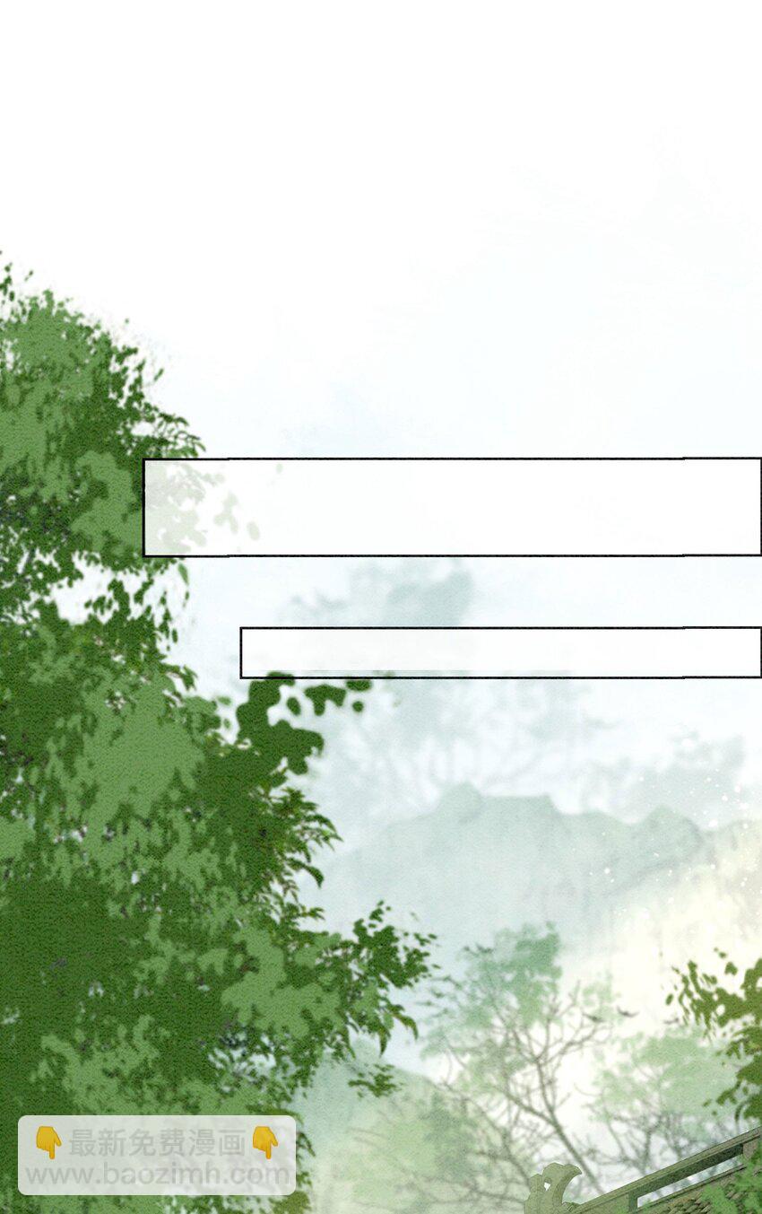 46 我爹可能要打你了(1/2)-第48话