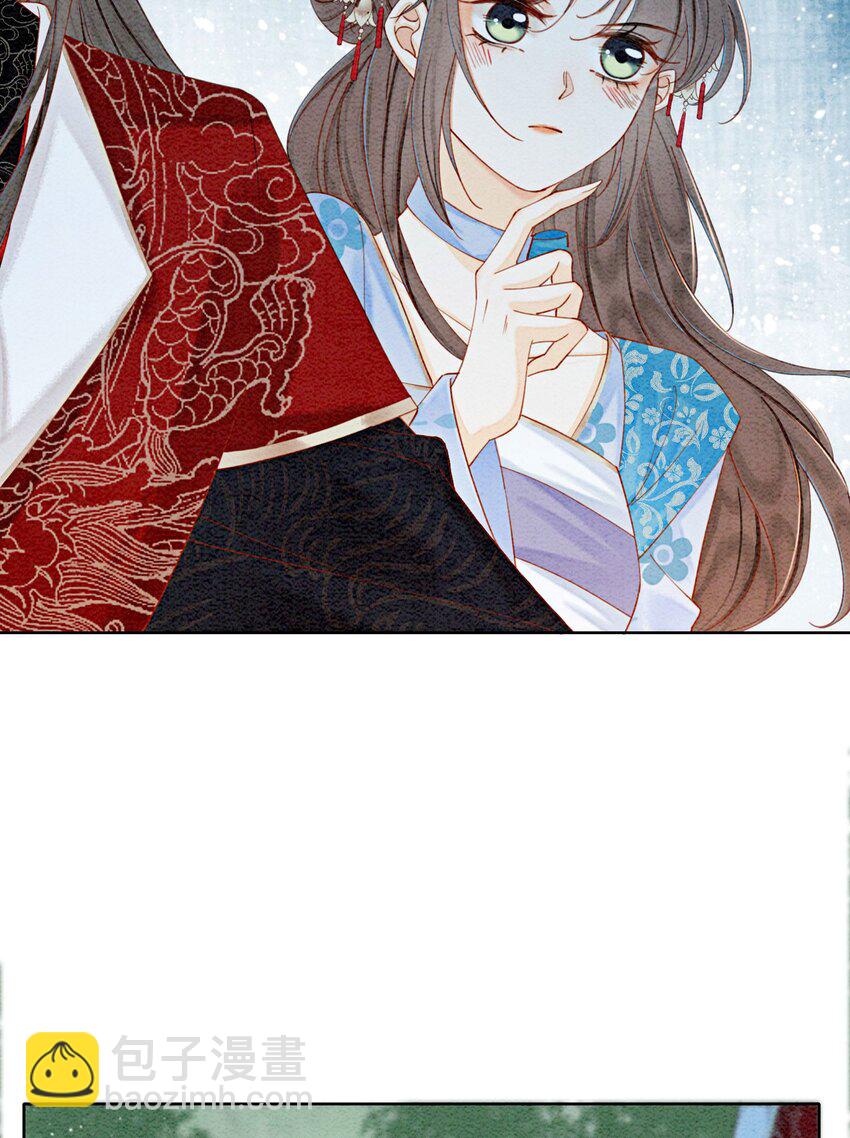 46 我爹可能要打你了(1/2)-第48话