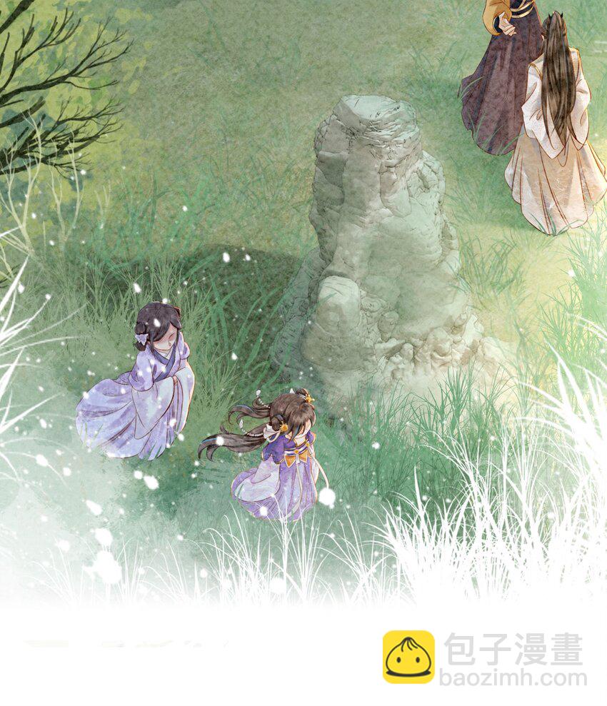 04 我跟他一起走！(1/2)-第6话