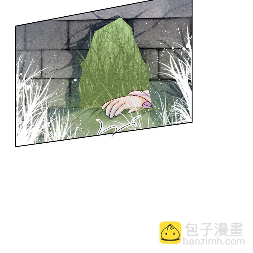 04 我跟他一起走！(1/2)-第6话