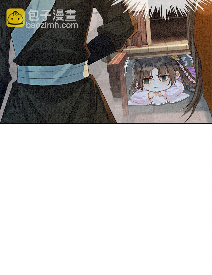 04 我跟他一起走！(1/2)-第6话