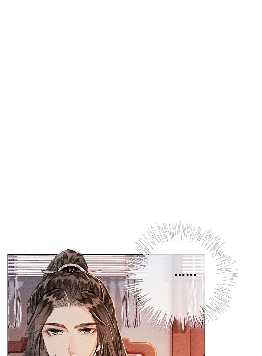 48 我是一定要嫁的(1/2)-第50话