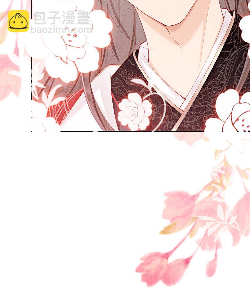 48 我是一定要嫁的(1/2)-第50话