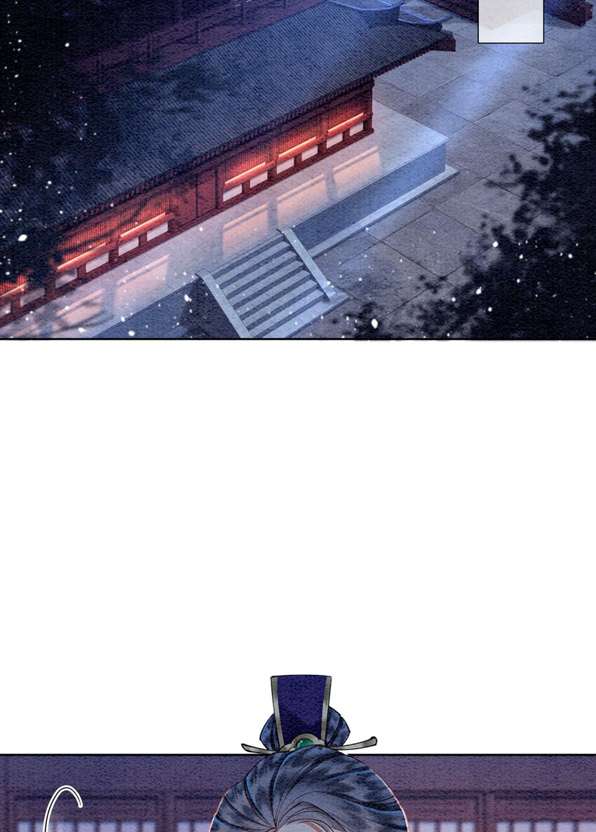 48 我是一定要嫁的(1/2)-第50话