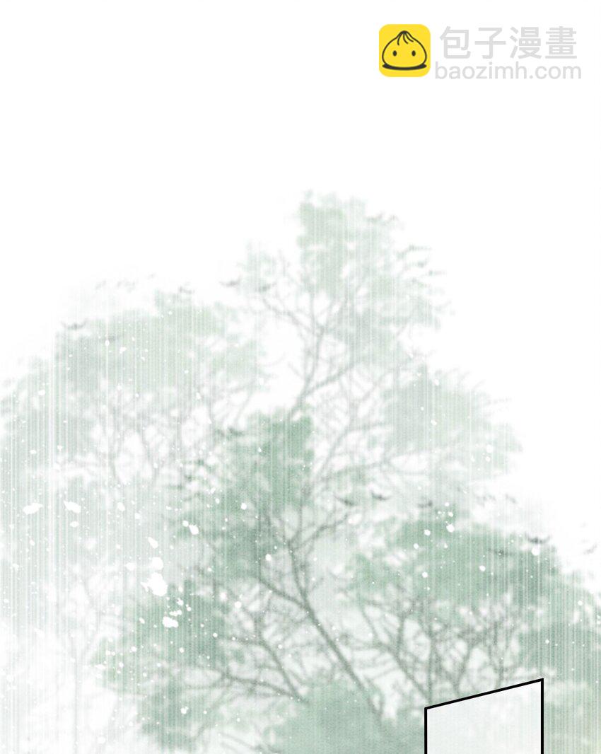 50 胥淮北，你等我！(1/2)-第52话