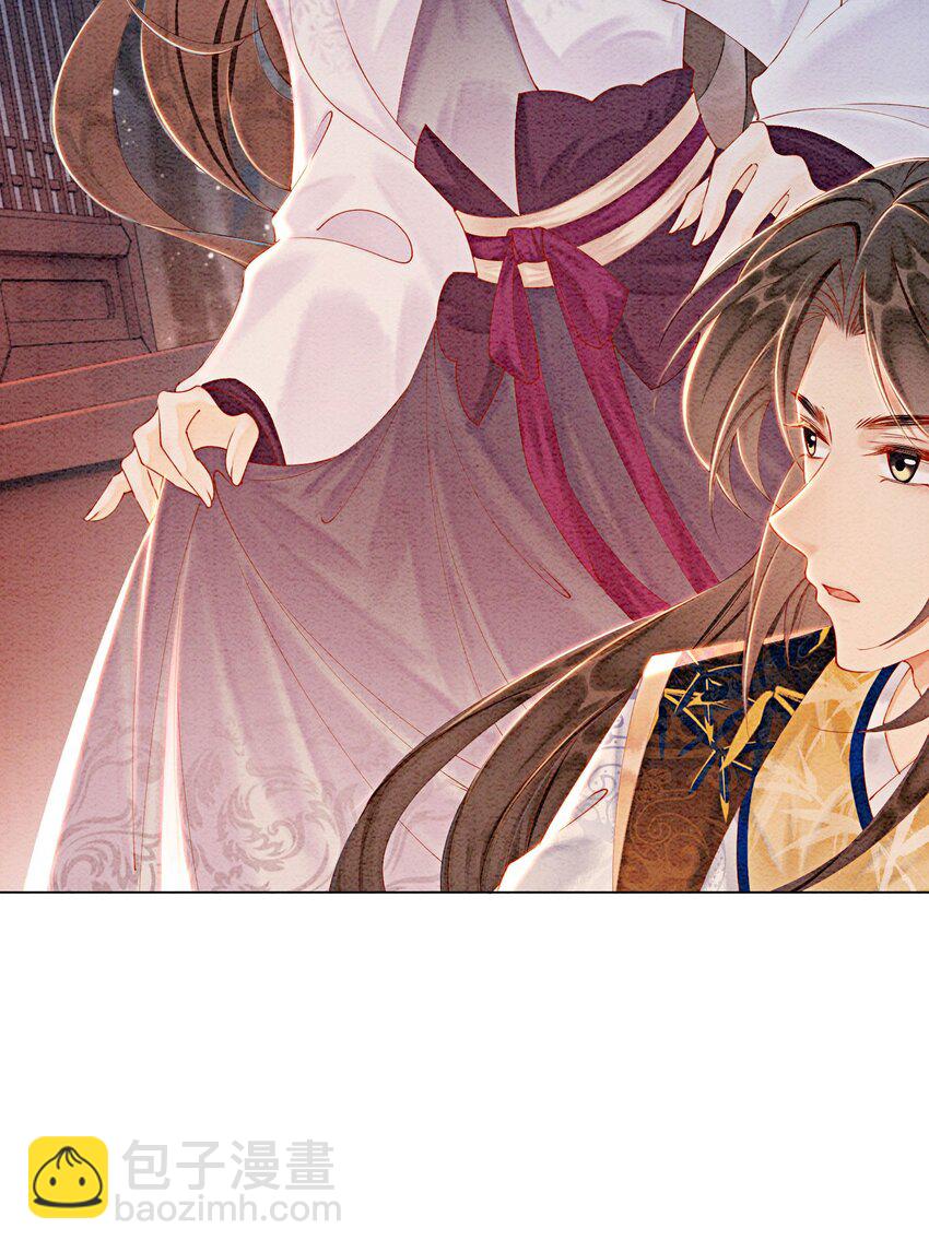 52 不是和你说过别这样吗(1/2)-第54话