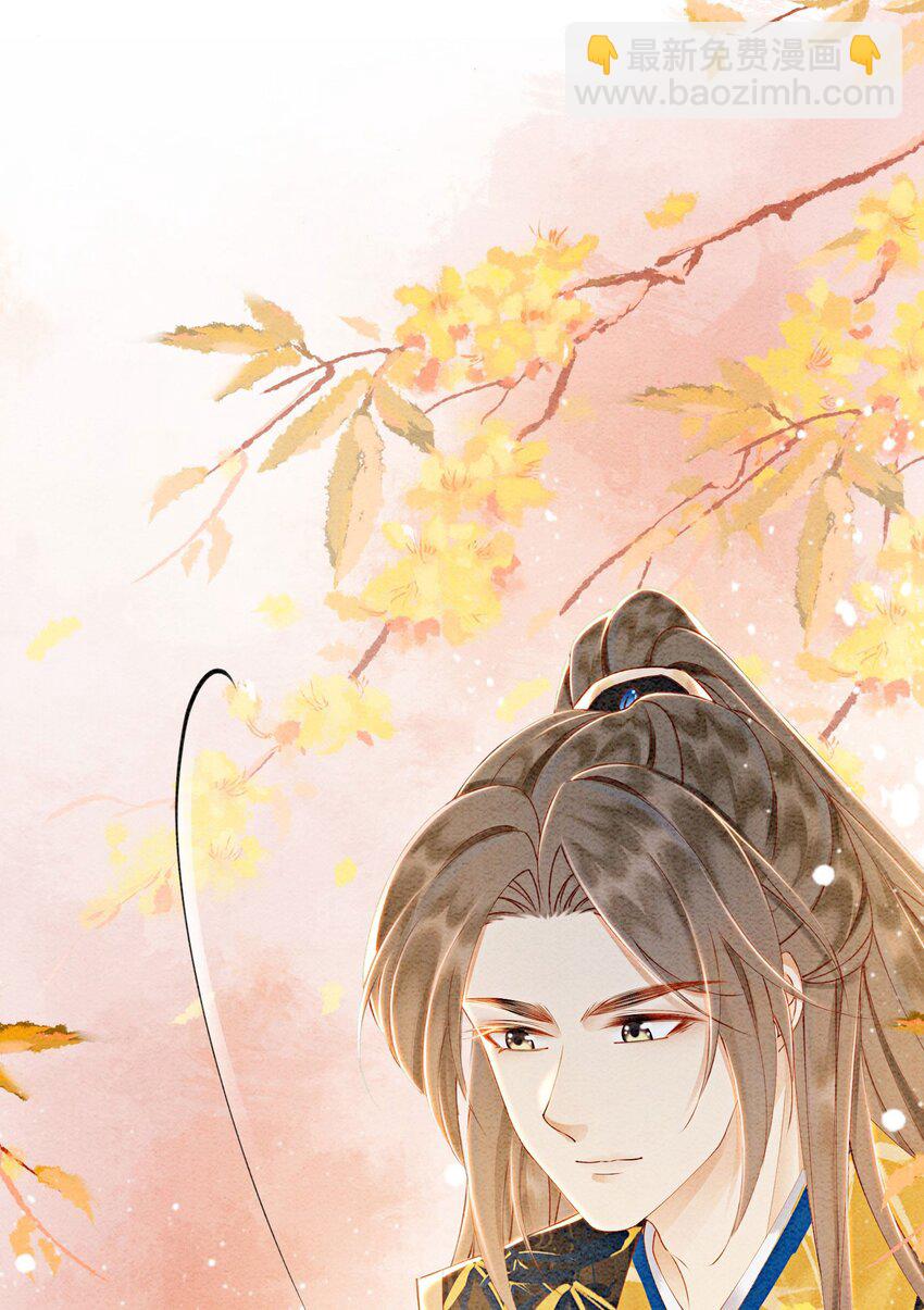 52 不是和你说过别这样吗(1/2)-第54话