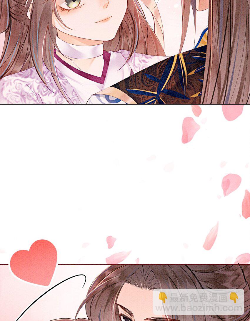 52 不是和你说过别这样吗(1/2)-第54话