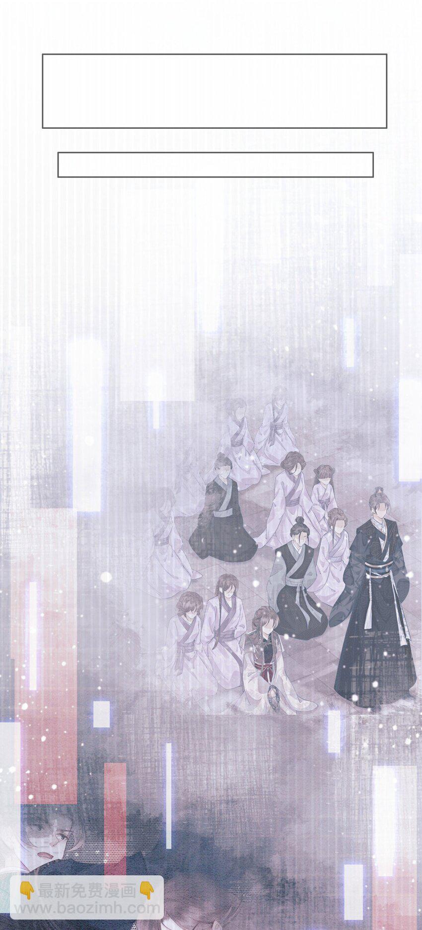 57 只要是你，我全都接受-第60话