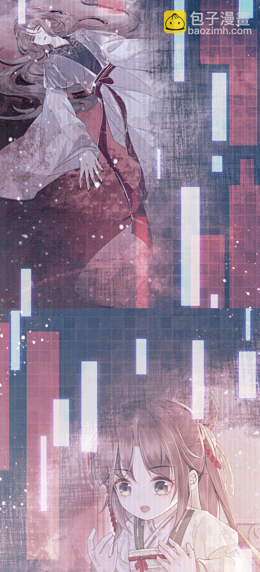 57 只要是你，我全都接受-第60话