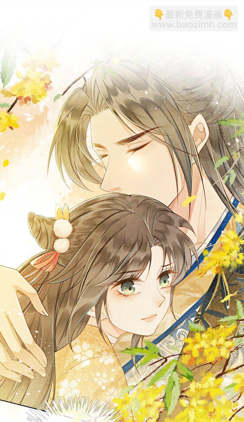 57 只要是你，我全都接受-第60话