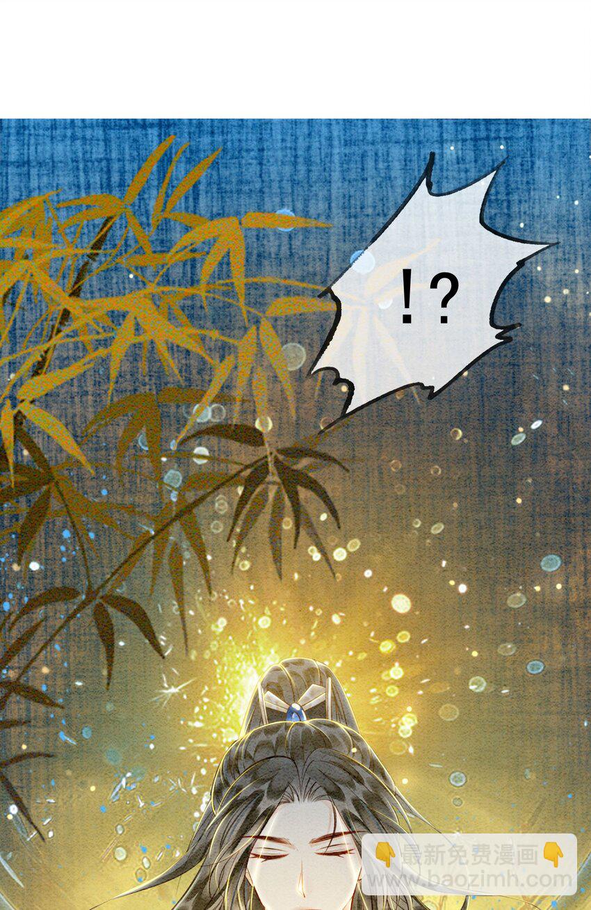 57 只要是你，我全都接受-第60话